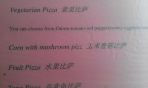 "corn with mushroom pizz"
